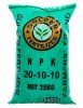 Golden Fertilizer NPK 20-10-10